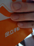 金立（Gionee）老年机 老年手机 小巧便携学生手机 超长待机老人手机 大字体大声音4G全网通老年人专用手机 G510 实拍图