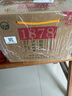 沙洲优黄低聚糖红瓶六年 1878半干型 苏派黄酒480ml*8瓶 整箱装 实拍图