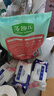 麦富迪狗粮 藻趣儿狗粮幼犬粮牛肉螺旋藻 呵护肠胃2.5kg 实拍图