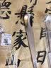 拜杰304长柄不锈钢勺子搅拌勺咖啡勺甜品勺加长冰勺小汤匙2支装 实拍图