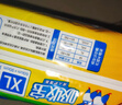 可靠（COCO）吸收宝成人护理垫3XL10片 80*150cm 加大防漏老年人隔尿垫产褥垫 实拍图