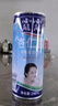 露露杏仁露经典240ml*20罐 杏仁露饮料早餐乳糖不耐 实拍图