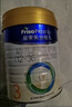 美素佳儿（Friso）皇家幼儿配方奶粉 3段（1-3岁幼儿适用）800g 乳铁蛋白 (新国标) 实拍图
