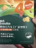 爷爷的农场婴幼儿胚芽米谷物棒能量棒蓝莓葡萄香蕉味22.5g宝宝儿童零食10月+ 实拍图