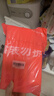 保宁（B&B）婴幼儿宝宝专用尿布洗衣皂新生儿内衣内裤肥皂母婴【200g*6块】 实拍图