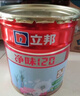 立邦乳胶漆京雅居金标超值净味120二合一无添加内墙漆18L/约25KG 实拍图
