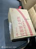 京东京造 铂金奖挂耳咖啡10g*20包手冲0糖黑咖啡阿拉比卡减脂咖啡粉 实拍图