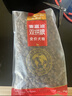 麦富迪狗粮 无谷牛肉双拼狗粮成犬中大型犬专用强健骨骼15kg/30斤 实拍图
