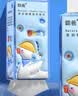 悬挂式抽纸餐巾大包提挂式底部抽纸平板卫生纸整箱批发加厚擦手纸 1提【体验装】5%顾客选择 实拍图