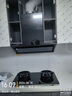 西门子（SIEMENS）【聚焰隔热】Y3 Pro燃气灶双灶5.2kW 74%热效率 全铜炉头 天然气嵌入式灶台以旧换新ER95A3MBMP 实拍图