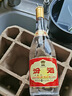 汾酒黄盖玻汾 清香型白酒 53度 475mL*8瓶 实拍图