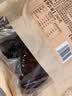 杨大爷四川特产猪嘴咸肉猪拱嘴下酒菜腊猪鼻子260g源头直发 实拍图