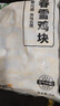 上鲜春雪鸡块 2kg 黄金鸡块上校鸡块麦乐炸鸡油炸小吃半成品 源头直发 实拍图
