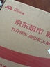 威猛先生（Mr Muscle）去渍洁厕灵 750g*2瓶 柠檬草香 马桶清洁 强力除垢 卫生间 实拍图