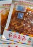 延城大片香辣牛板筋辣条35g*5东北延边延吉特产牛肉小吃下酒小菜零食 实拍图