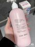 贝亲（Pigeon）桃叶精华 婴儿液体爽身露 四季通用 200ml IA171 实拍图