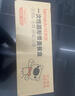 京东京造 一次性饭盒餐盒打包食品级可微波方形带盖烧烤露营900ml【50套】 实拍图