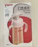 贝亲（Pigeon）自然成长翻盖直饮吸管 大童奶瓶330ml 经典款 18月+  AA278 实拍图