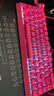 迈从（MCHOSE）Ace 68 V2磁轴键盘Gus同款RT电竞游戏低延迟60pro机械有线68键配列FPS双驱动无畏契约 Ace 68 超竞版 浆果红  闪电磁轴 实拍图