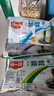 阿一波 速食汤紫菜汤冲泡即食海鲜+排骨+蛋花三口味组合240克共45小包 实拍图