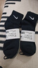 耐克NIKE男女运动袜 速干透气篮球袜 短袜三双装SX7677-964黑/灰 L 实拍图
