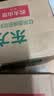 农夫山泉东方树叶红茶500ml*15瓶无糖茶饮料0糖0脂0卡整箱装解渴饮品 实拍图