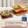 希乐扣Cilock玻璃饭盒上班族带饭 微波炉可加热餐盒便当盒大容量保鲜盒 三套装 实拍图