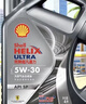壳牌（Shell）全合成机油 5w-30(5w30)  4L超凡喜力都市光影版汽车保养京东自营 实拍图
