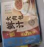 广州酒家鲜汁大肉包390g*2袋 12个 早餐半成品小笼包包子速食早茶面点生鲜 实拍图