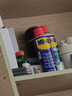 WD-40多用途金属养护剂防潮除锈剂润滑油机械防锈油螺丝栓松动剂门锁100ml 实拍图