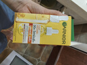 卡尼尔（Garnier）美白精华液377烟酰胺VC补水保湿提亮肤色泰国原装进口印尼旅行装 45ml*1盒（6袋） 实拍图