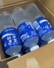 宝矿力水特电解质水功能性健身运动饮料补充能量900ml*12瓶 整箱装 实拍图