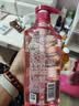 蜂花红石榴洗发水滋养改善干枯毛躁男女士洗发水750ml【临期清仓】 实拍图
