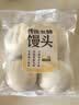 传统发酵馒头100g*4 实拍图