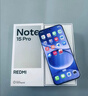 小米（MI）REDMI Note15 Pro 天玑7400-Ultra 7000mAh 龙晶玻璃十倍抗摔 IP68 8+256 云霞紫 红米 5G手机 实拍图