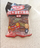 好人家第三代厚火锅底料500g【焖制牛油≥70%】牛油火锅麻辣香锅调料 实拍图