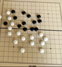 得力（deli）围棋套装学生五子棋磁石围棋成人儿童桌游开学礼物大号围棋露营 实拍图