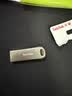 闪迪（SanDisk）128GB USB3.2 U盘 CZ74 读速高达400MB/s 金属高速u盘 安全加密 学习办公投标大容量优盘 实拍图