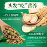夏士莲养护柔顺洗发水750g 男士女士洗发露 针对受损分叉长发 实拍图