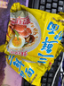 华丰三鲜伊面方便面原味整箱24袋*86g火锅面速食休闲零食干脆面 实拍图