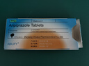 5盒装 [原研药]安律凡 阿立哌唑片 5mg*10片/盒 实拍图