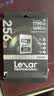 雷克沙（Lexar）256GB Cfexpress Type A存储卡 VPG200 8K录制 读1750MB/s 索尼相机专用cfa卡 4.0高速 (SILVER) 实拍图