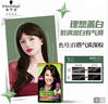 施华蔻（Schwarzkopf）怡然染发霜3.0/9羊绒脂深棕 染发膏黑茶色男女盖白热卖商品 实拍图