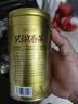 乐品乐茶明前特级毛尖绿茶2026新茶嫩芽春茶茶叶礼盒装250g伴手礼送长辈 实拍图