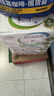 蒙牛真果粒草莓味牛奶饮品250g*12盒  礼盒新老包装 含乳饮料送礼礼盒 实拍图