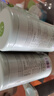 一杯香茶叶绿茶正宗雨前龙井茶200g2026新茶礼盒装送礼自己喝散装茗茶 实拍图