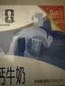 蒙牛低脂高钙牛奶250ml*24盒 早餐健身伴侣 送礼优选送礼礼盒 实拍图