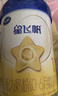 飞鹤星飞帆婴儿配方奶粉 1段(0-6月) 300克 专利OPO【京东试用装】 实拍图