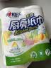心相印【樊振东推荐】厨房用纸卷纸75节*8卷纸巾食品接触级 懒人抹布 实拍图