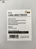 莱盛TN2325粉盒2支装 适用兄弟DCP7080硒鼓HL-2260 2560 7180 MFC7380 7480 7880施乐P228 268 225 M228 实拍图